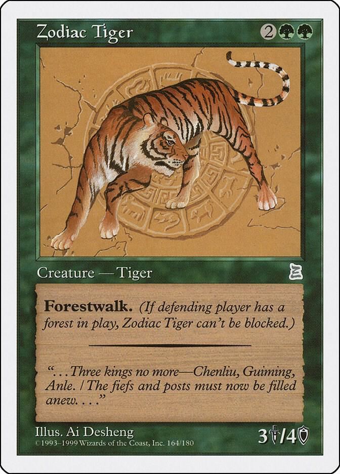 Zodiac Tiger (164) [Portal Three Kingdoms]