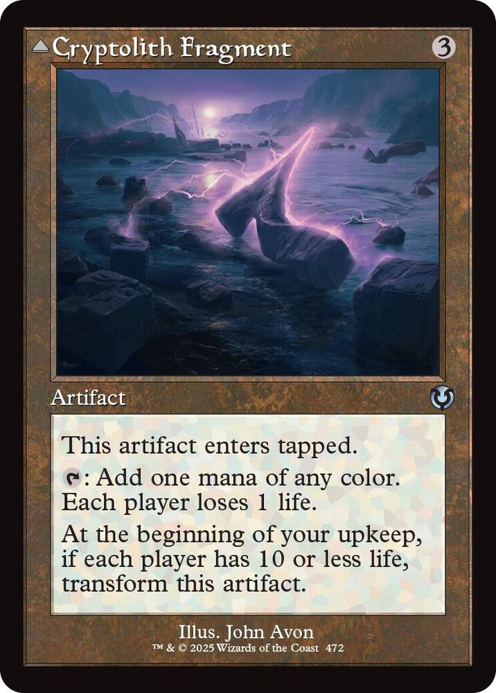 Cryptolith Fragment (Retro Frame) (472) [Innistrad Remastered]