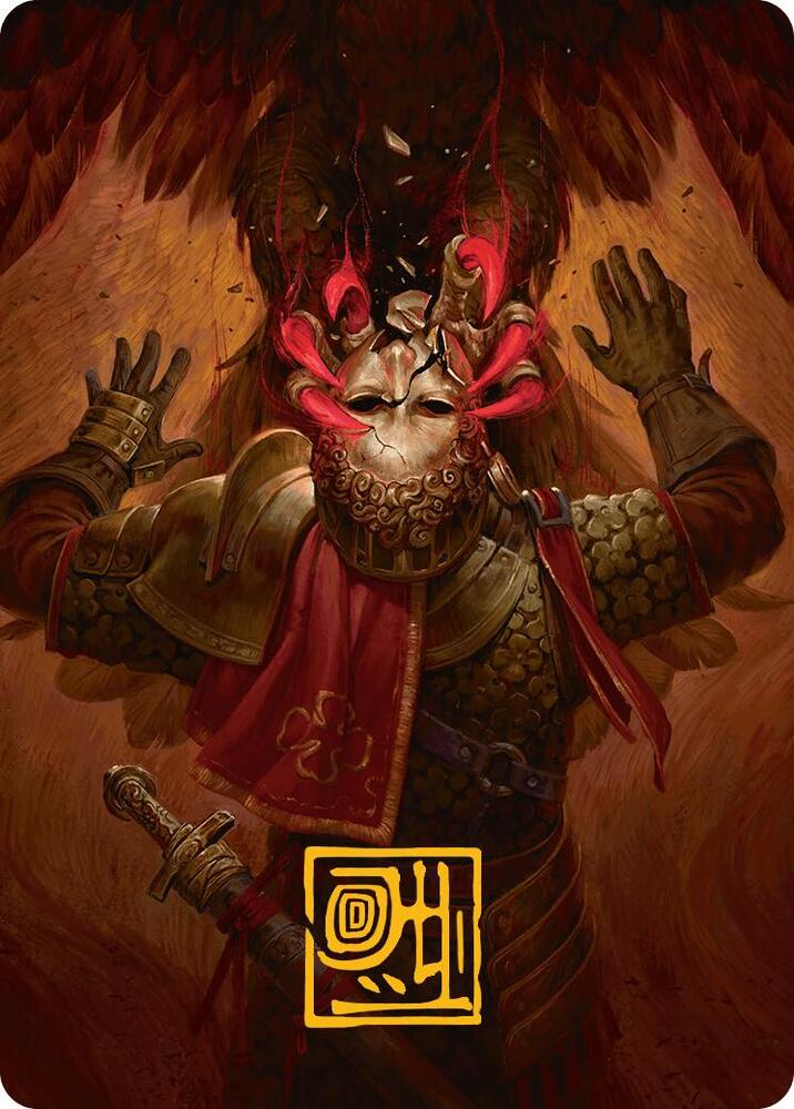 Abrade Art Card (Gold-Stamped Signature) (11) [Innistrad Remastered Art Series]