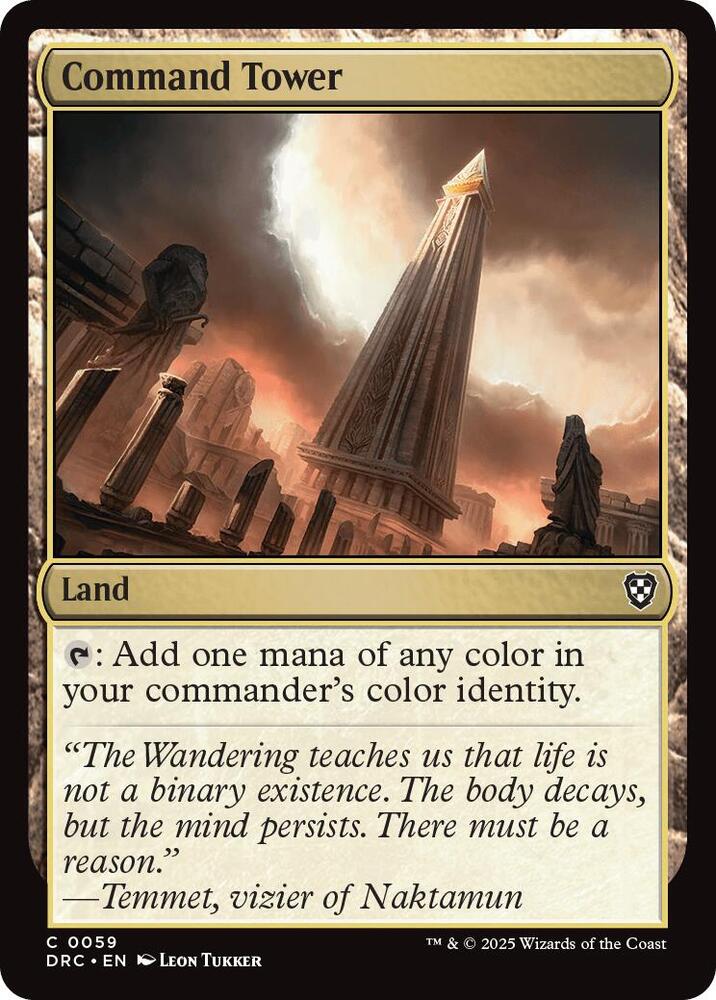 Command Tower (0059) [Aetherdrift Commander]