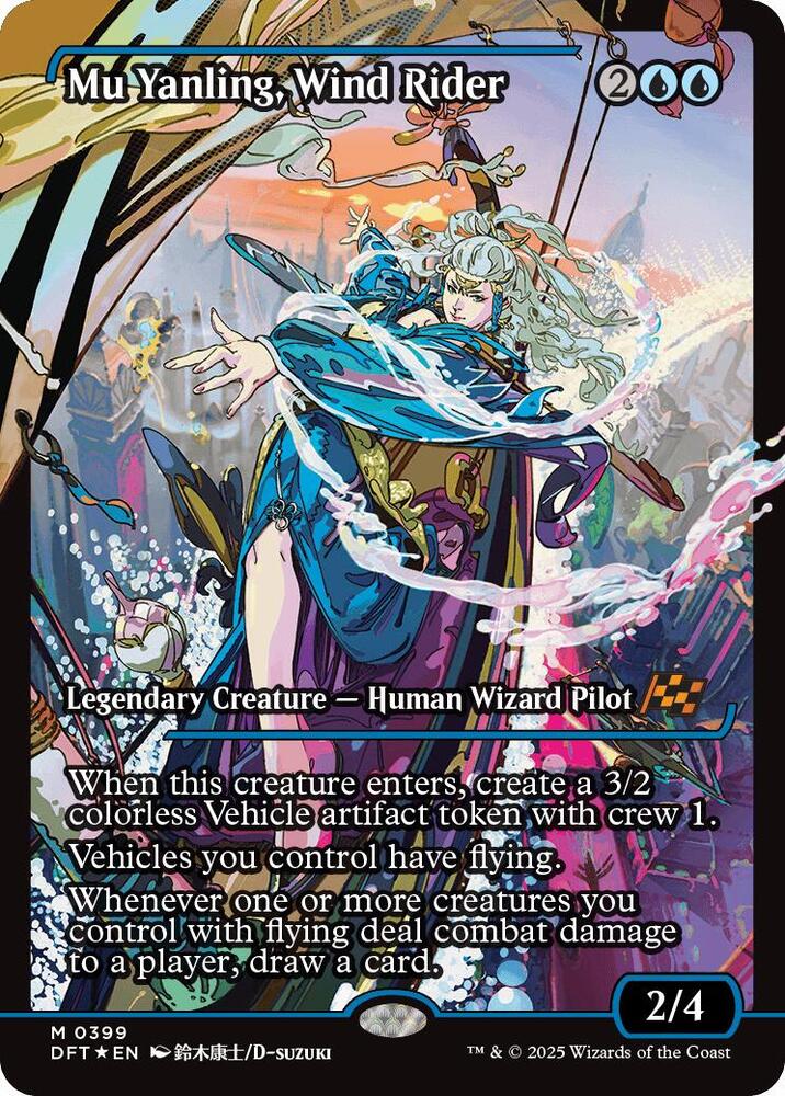 Mu Yanling, Wind Rider (Showcase) (399) [Aetherdrift]