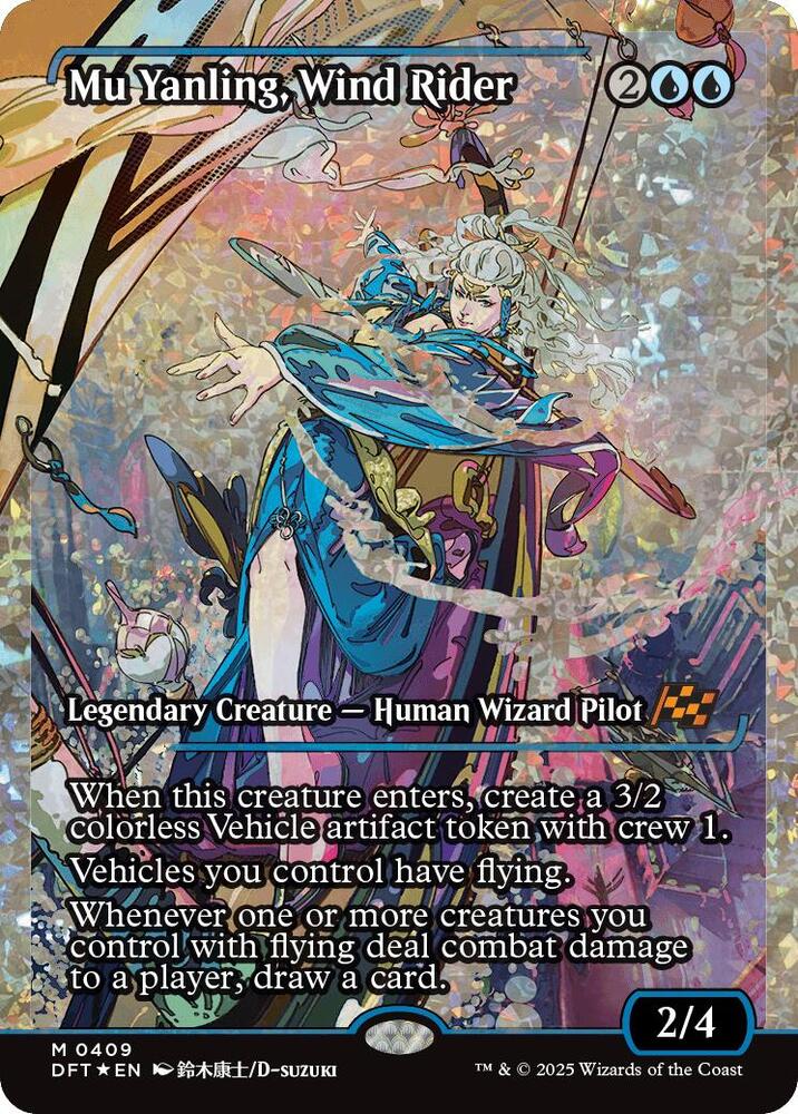 Mu Yanling, Wind Rider (Showcase) (Fracture Foil) (409) [Aetherdrift]