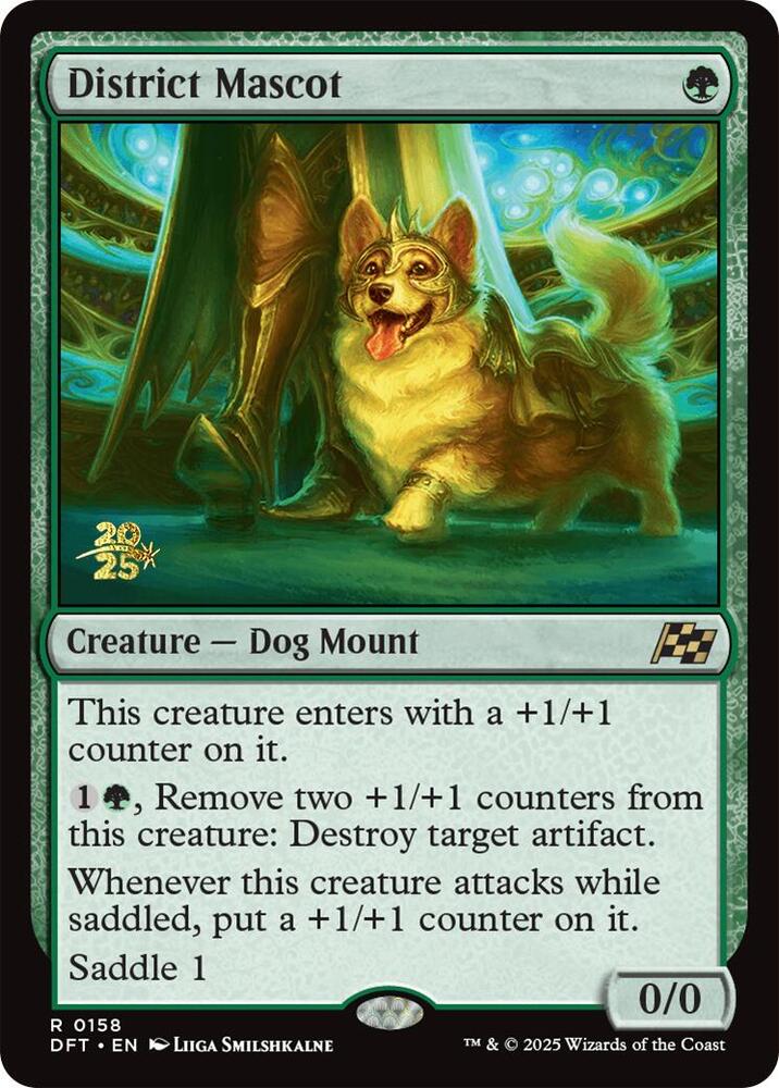 District Mascot (158) [Prerelease Cards]