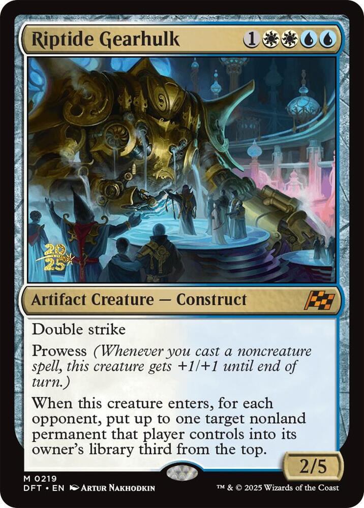 Riptide Gearhulk (219) [Prerelease Cards]