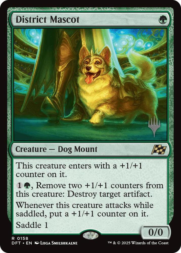 District Mascot (158) [Aetherdrift Promos]
