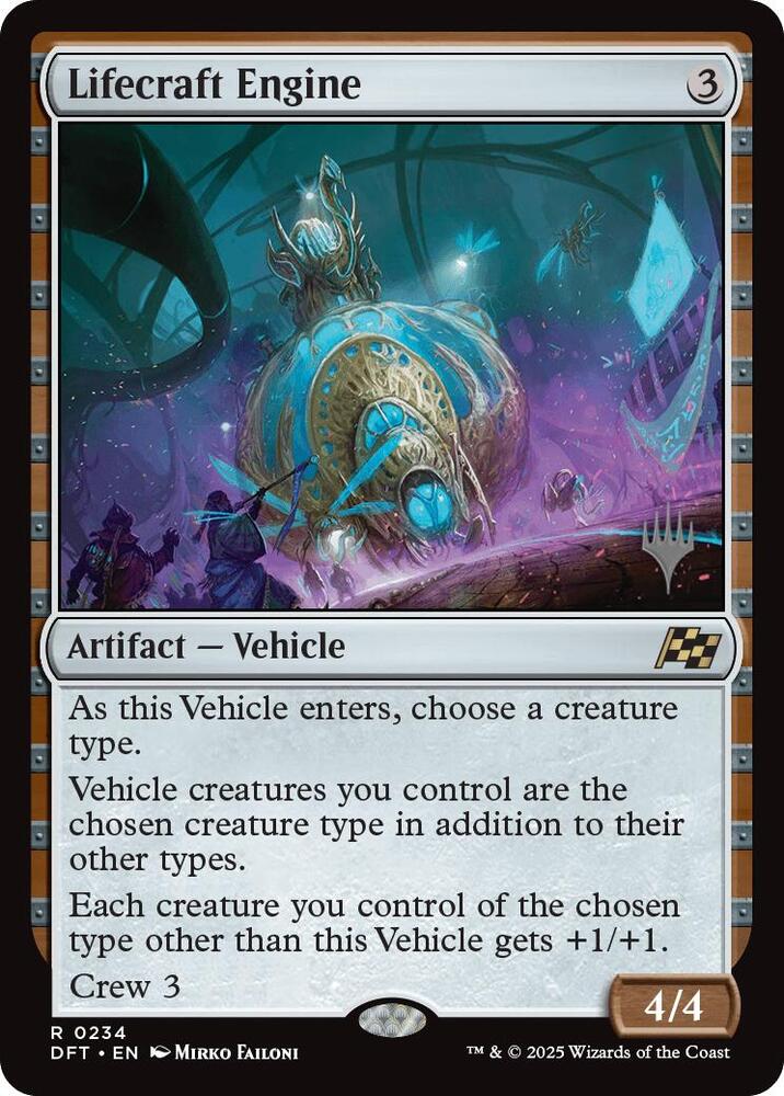 Lifecraft Engine (234) [Aetherdrift Promos]