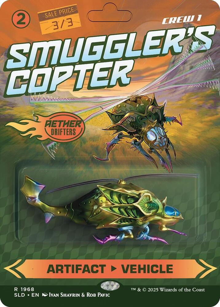 Smuggler's Copter (1968) [Secret Lair Drop]
