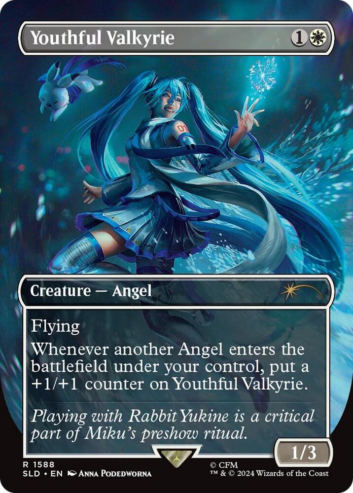 Youthful Valkyrie (1588) [Secret Lair Drop]