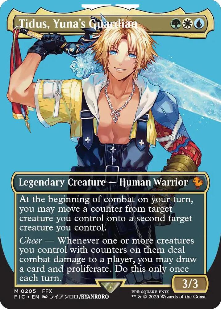 Tidus, Yuna's Guardian (Borderless) (205) [Final Fantasy Commander]