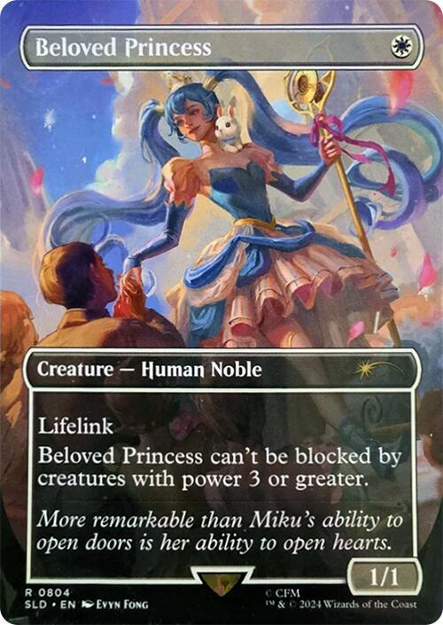 Beloved Princess (804) [Secret Lair Drop]