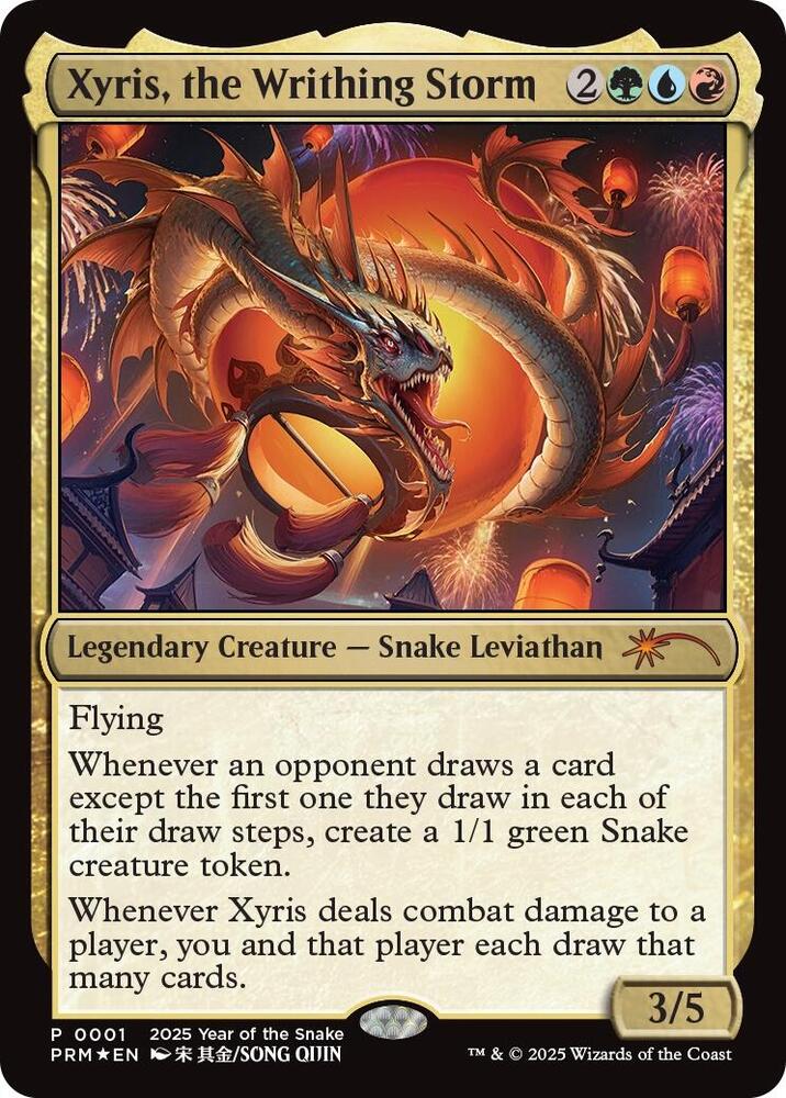 Xyris, the Writhing Storm (Year of the Snake 2025) (1) [Standard Showdown Promos]