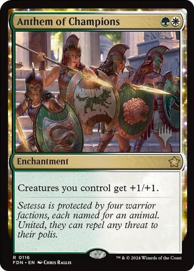 Anthem of Champions (116) [Aetherdrift Promos]