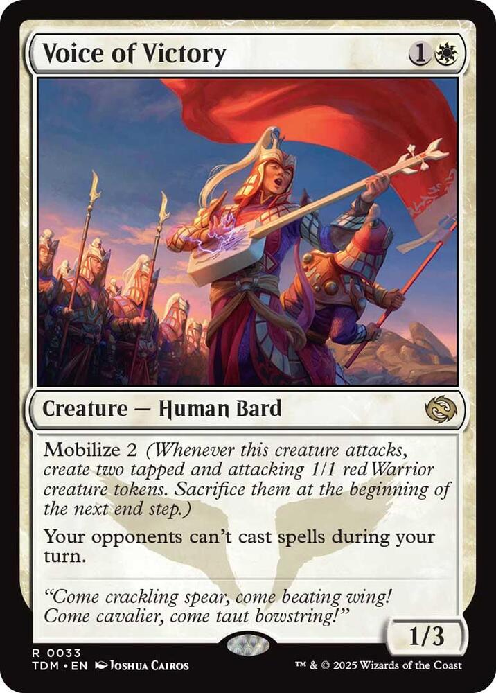 Voice of Victory (33) [Tarkir: Dragonstorm]