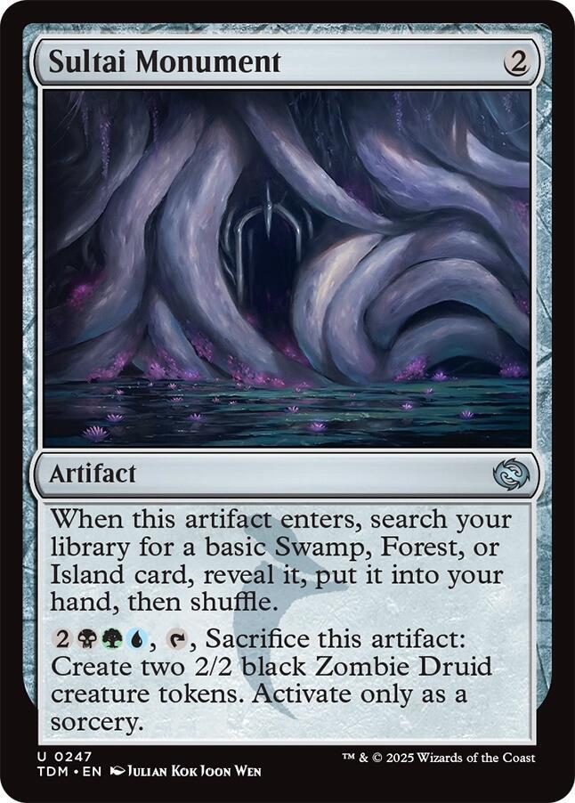 Sultai Monument (247) [Tarkir: Dragonstorm]