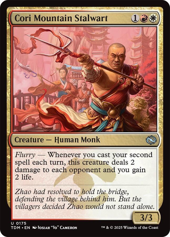 Cori Mountain Stalwart (175) [Tarkir: Dragonstorm]