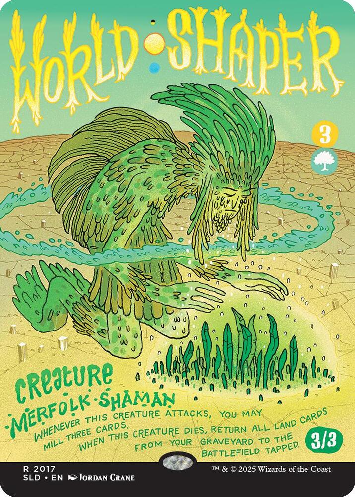 World Shaper (2017) [Secret Lair Drop]