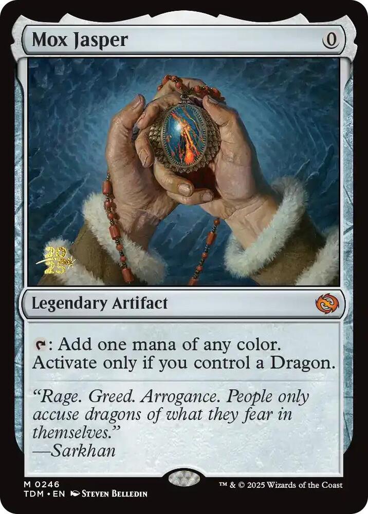 Mox Jasper (246) [Prerelease Cards]