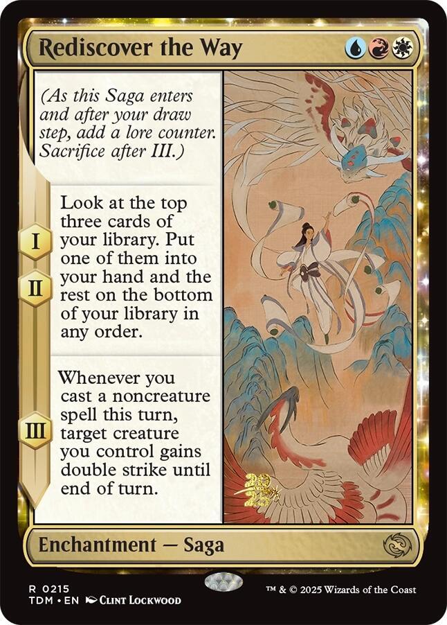 Rediscover the Way (215) [Prerelease Cards]