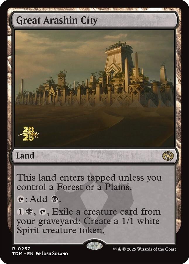 Great Arashin City (257) [Prerelease Cards]
