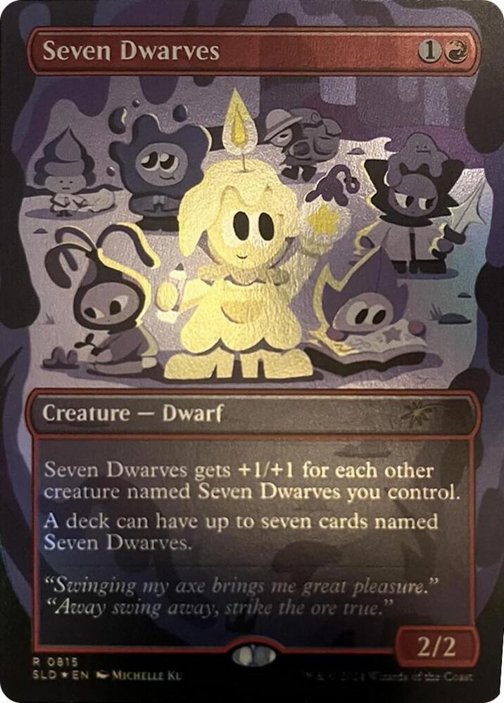 Seven Dwarves (0815) [Secret Lair Drop]