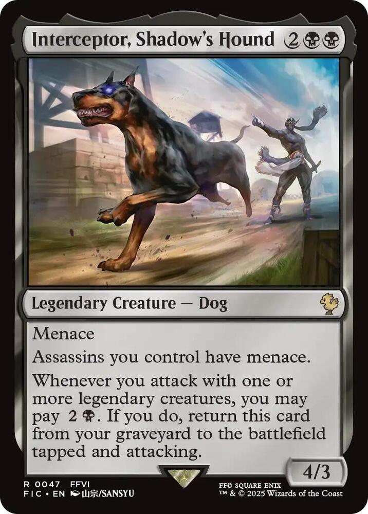 Interceptor, Shadow's Hound (47) [Final Fantasy Commander]