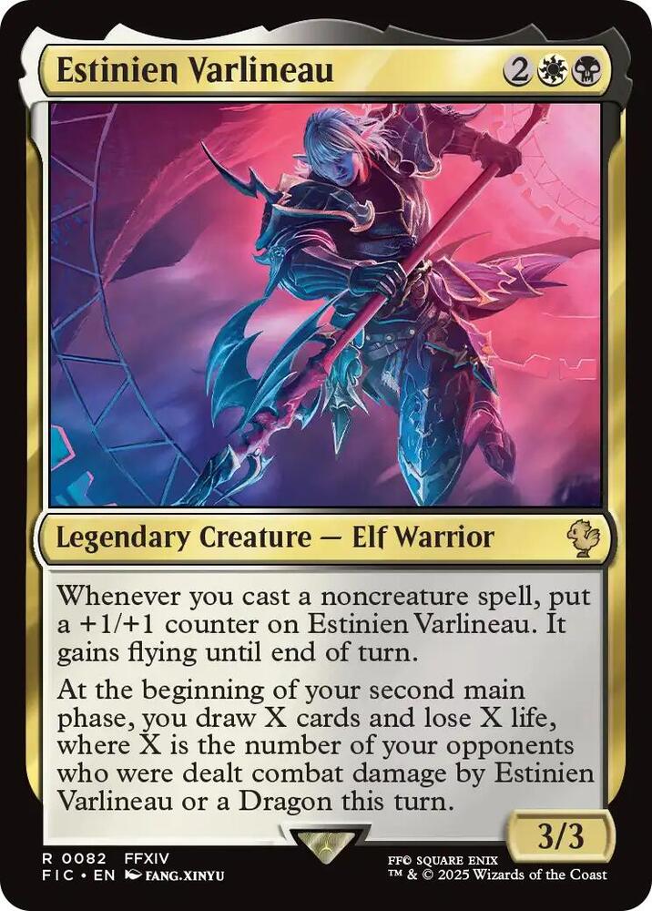Estinien Varlineau (82) [Final Fantasy Commander]