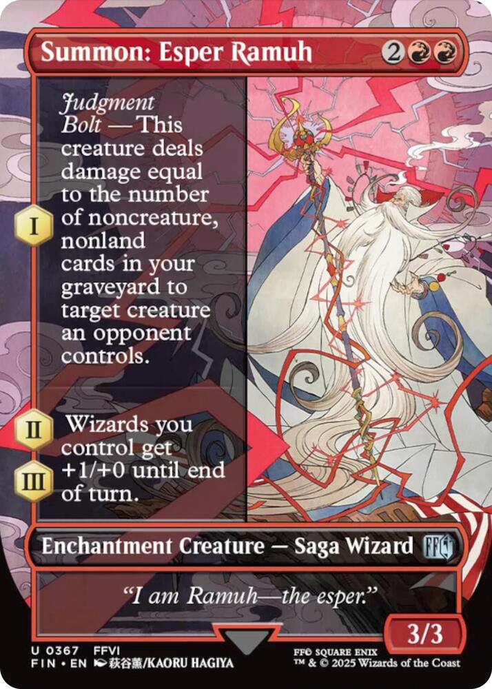 Summon: Esper Ramuh (Borderless) (367) [Final Fantasy]