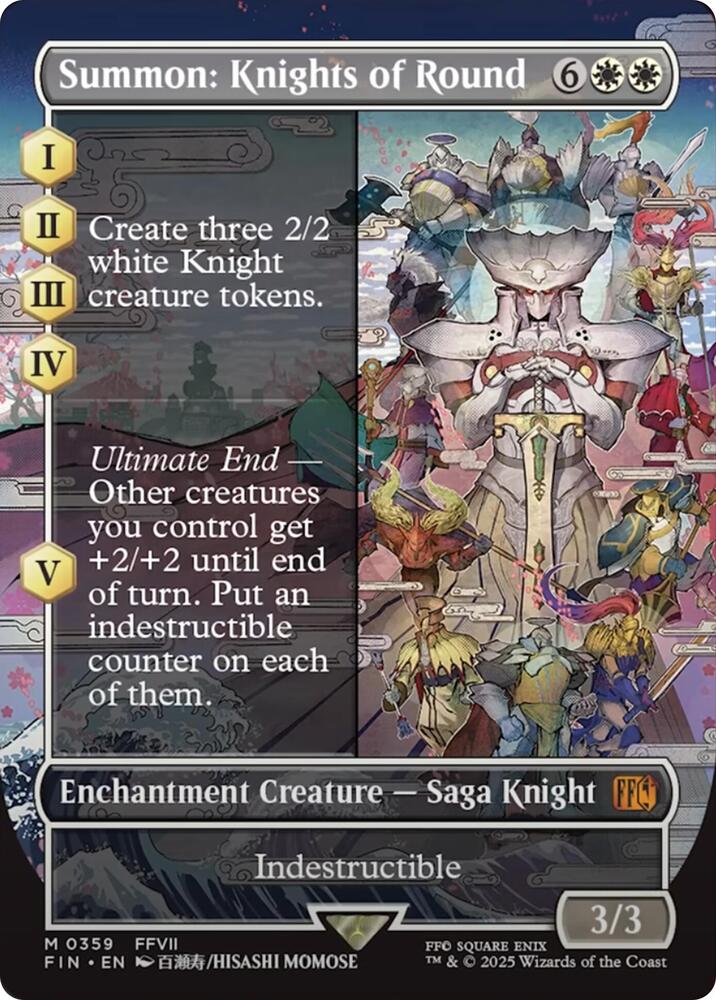 Summon: Knights of Round (Borderless) (359) [Final Fantasy]