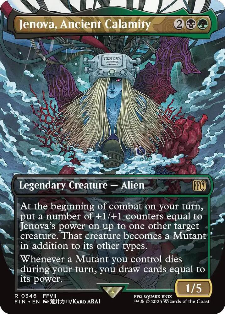 Jenova, Ancient Calamity (Borderless) (346) [Final Fantasy]