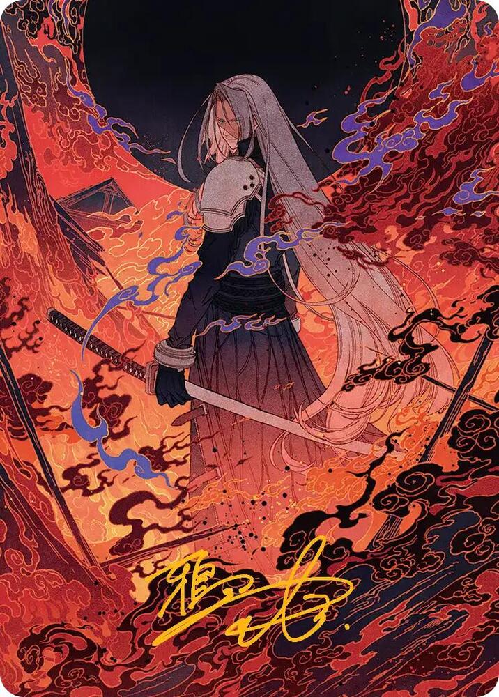 Nibelheim Aflame Art Card (Gold-Stamped Signature) (35) [Final Fantasy Art Series]