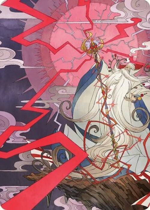 Summon: Esper Ramuh Art Card (40) [Final Fantasy Art Series]