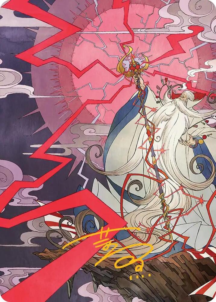 Summon: Esper Ramuh Art Card (Gold-Stamped Signature) (40) [Final Fantasy Art Series]