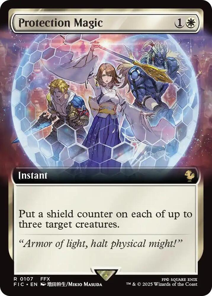 Protection Magic (Extended Art) (107) [Final Fantasy Commander]