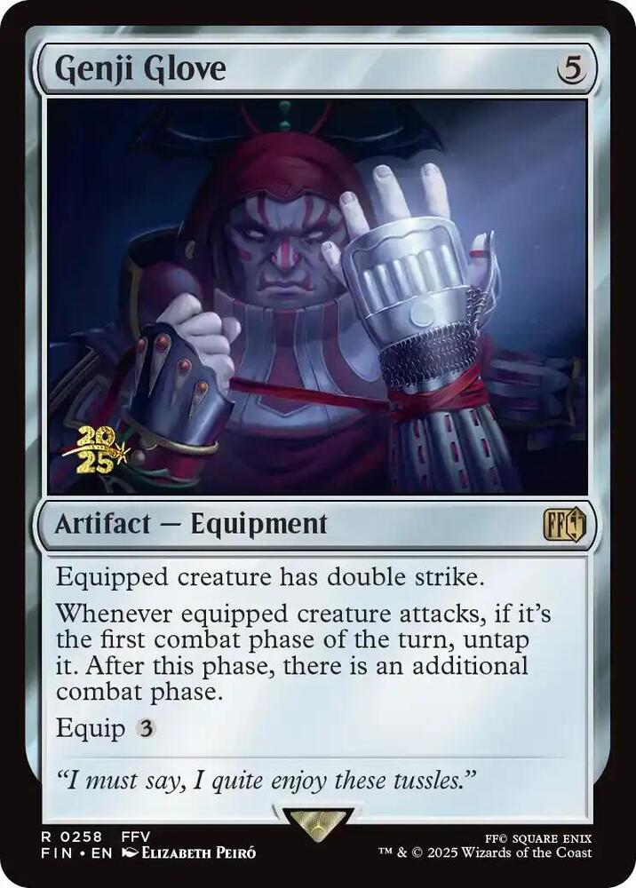 Genji Glove (258) [Prerelease Cards]