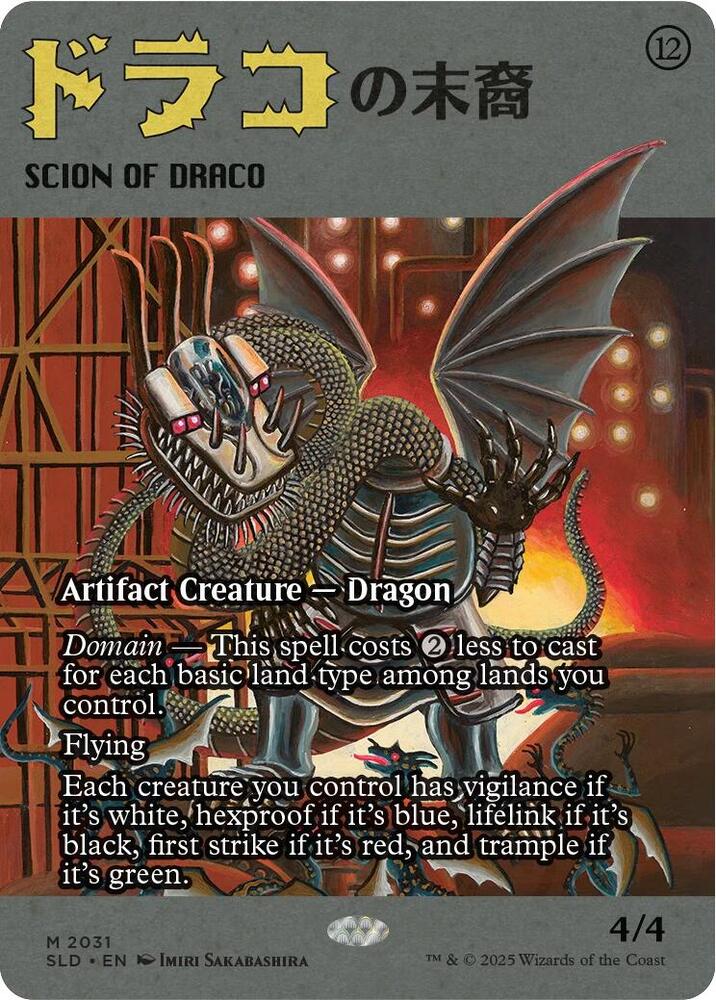 Scion of Draco (2031) [Secret Lair Drop]