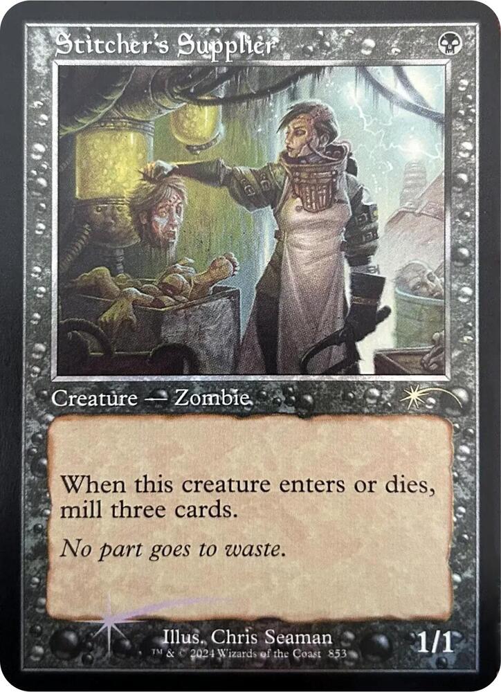 Stitcher's Supplier (Retro Frame) (853) [Secret Lair Drop]