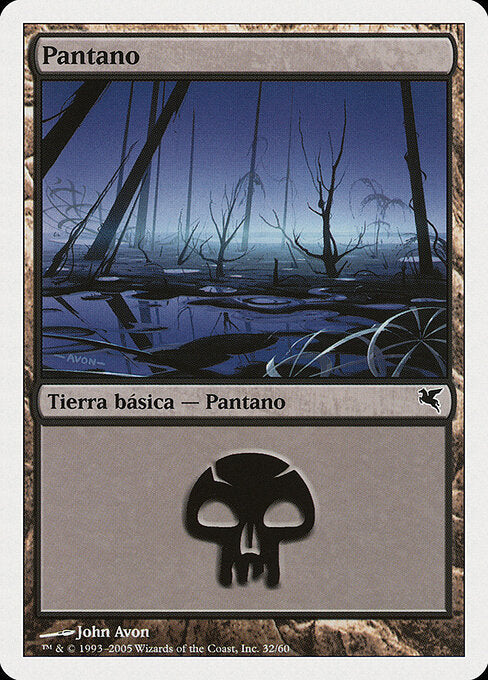 Swamp (A32) [Salvat 2005]