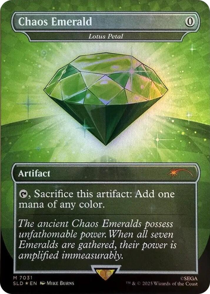 Chaos Emerald - Lotus Petal (7031) [Secret Lair Drop]