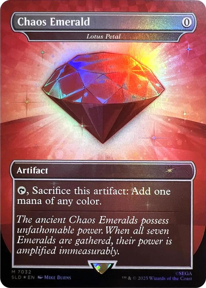 Chaos Emerald - Lotus Petal (7032) [Secret Lair Drop]