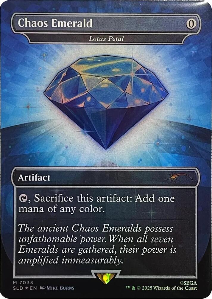 Chaos Emerald - Lotus Petal (7033) [Secret Lair Drop]