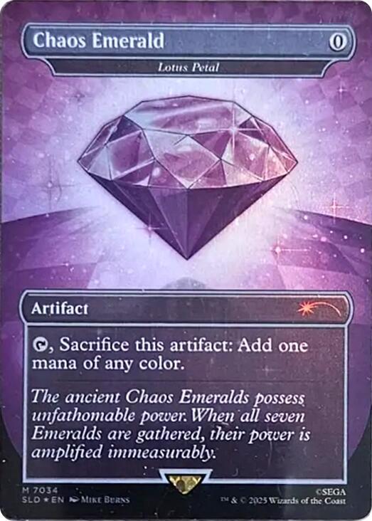 Chaos Emerald - Lotus Petal (7034) [Secret Lair Drop]
