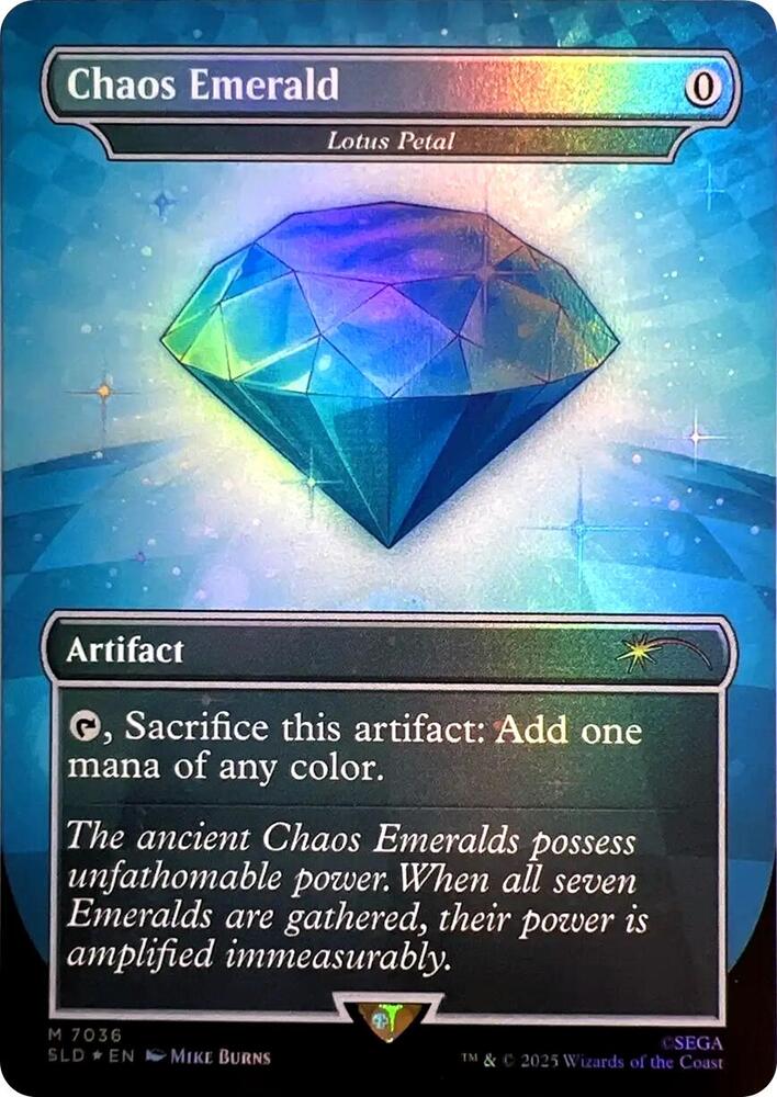 Chaos Emerald - Lotus Petal (7036) [Secret Lair Drop]