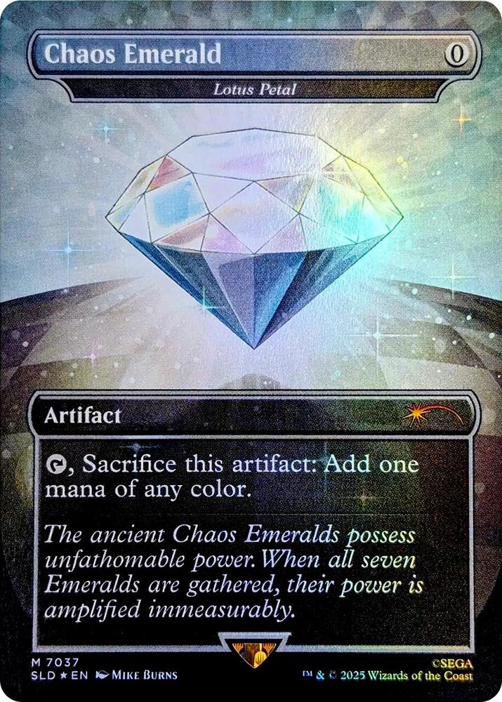 Chaos Emerald - Lotus Petal (7037) [Secret Lair Drop]