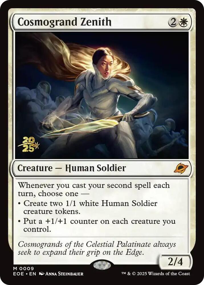 Cosmogrand Zenith (9) [Prerelease Cards]