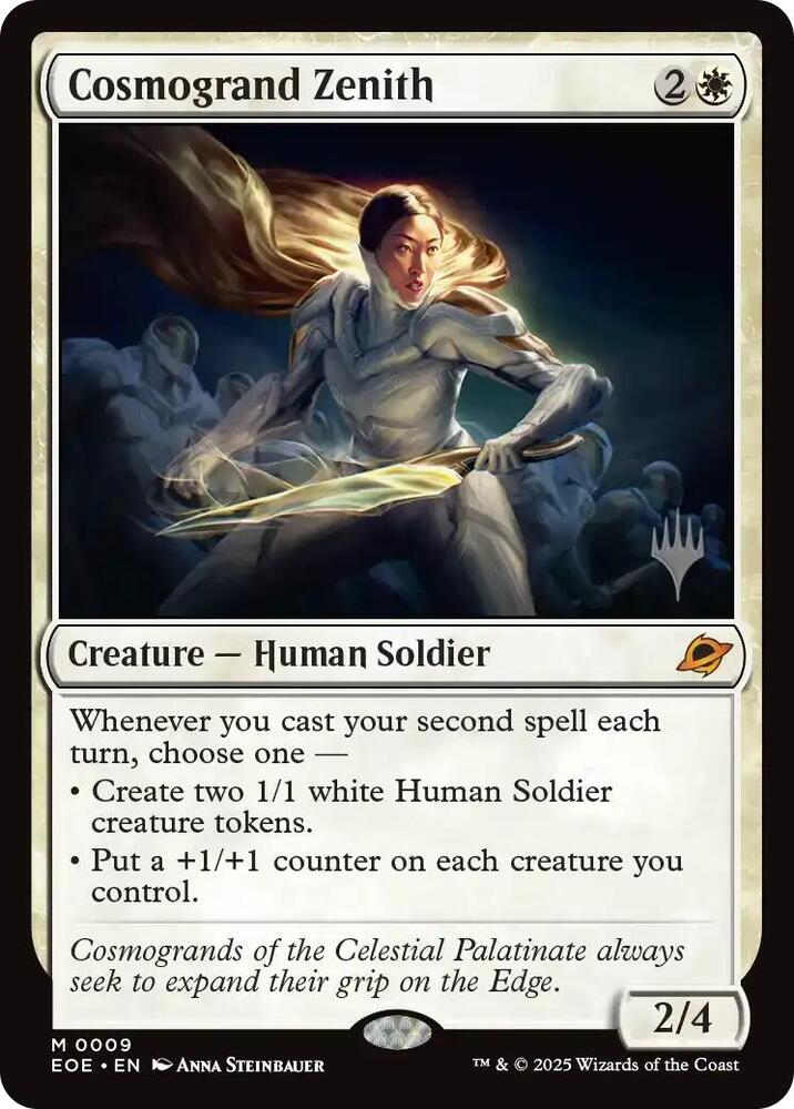 Cosmogrand Zenith (9) [Edge of Eternities Promos]