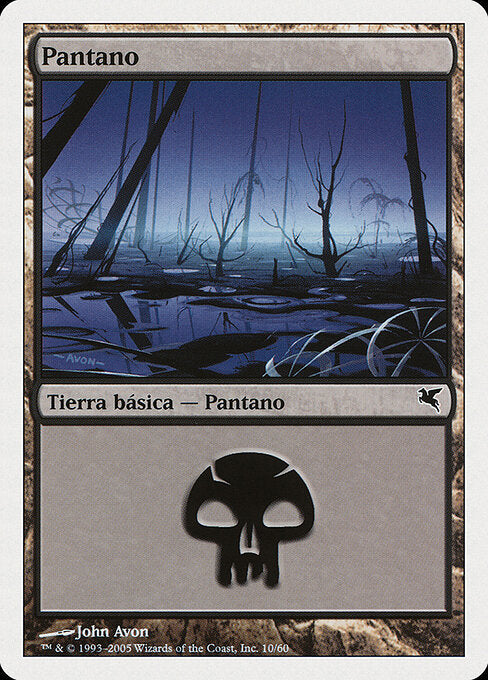 Swamp (A10) [Salvat 2005]