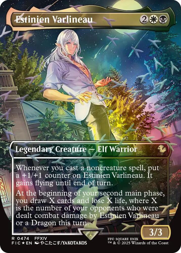 Estinien Varlineau (Borderless) (Chocobo Track Foil) (474) [Final Fantasy Commander]