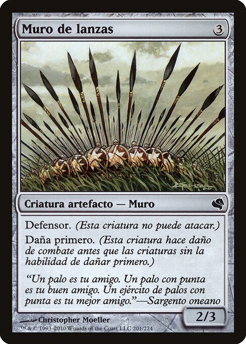 Wall of Spears (201) [Salvat 2011]