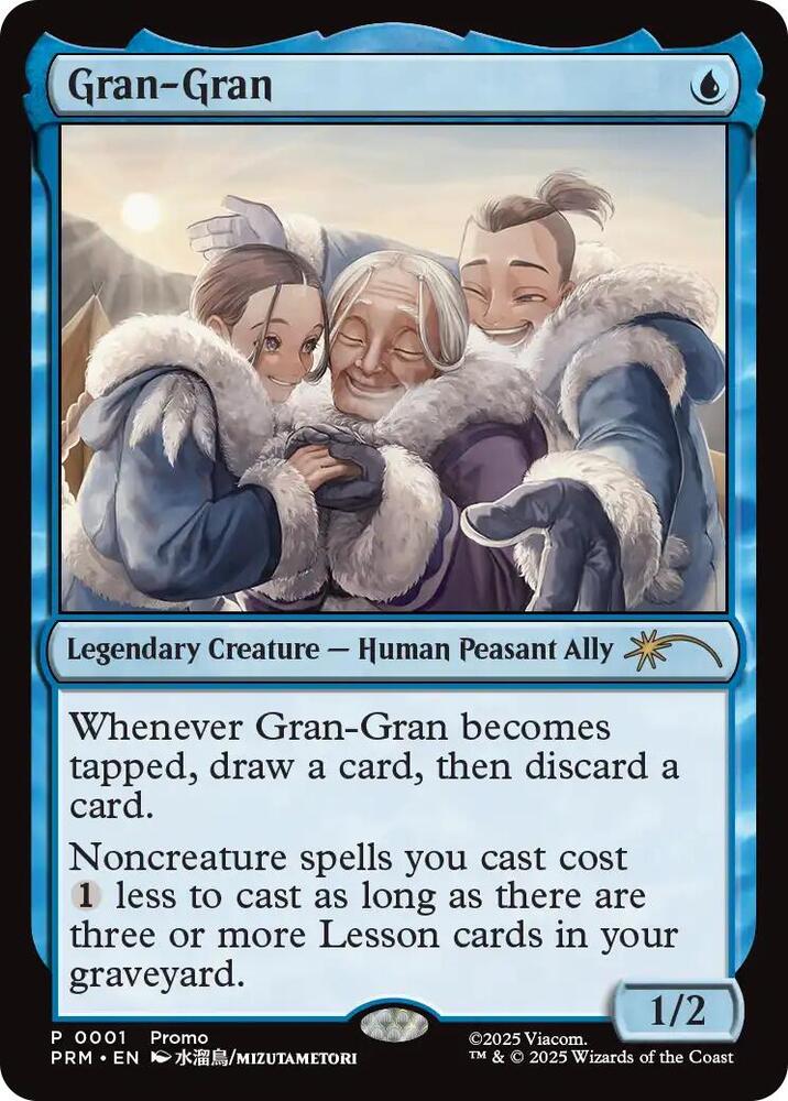Gran-Gran (1) [Unique and Miscellaneous Promos]