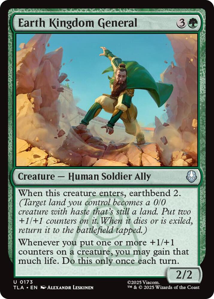 Earth Kingdom General (173) [Avatar: The Last Airbender]
